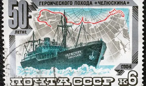 13 април 1934 г.: И последните членове от екипажа на парахода „Челюскин“ са спасени