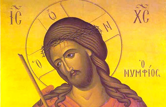 Велики петък, с надежда за вечен живот