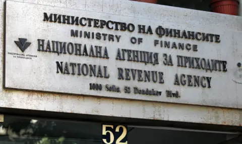 Две седмици преди крайния срок: 520 000 лица са подали данъчните си декларации