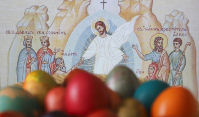 Добрина, сила и вяра! Честито Възкресение Христово!