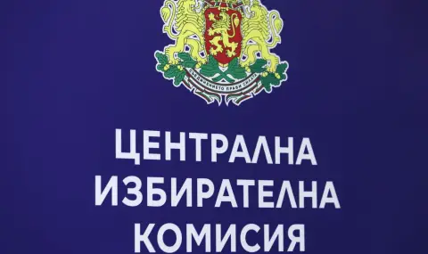 Общо 21 кандидати за народни представители са отказали да бъдат депутати в 52-рото Народно събрание