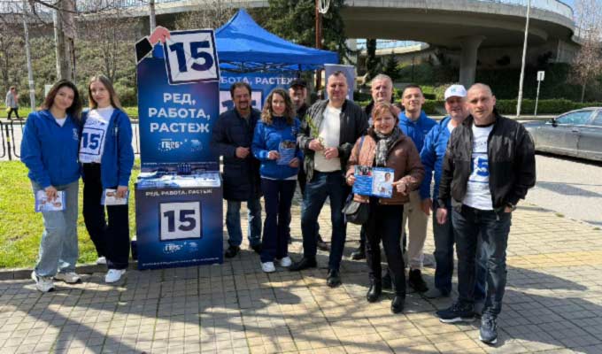 Пред емблематичната Водна кула в Димитровград кандидати от ГЕРБ чуха гласа на хората