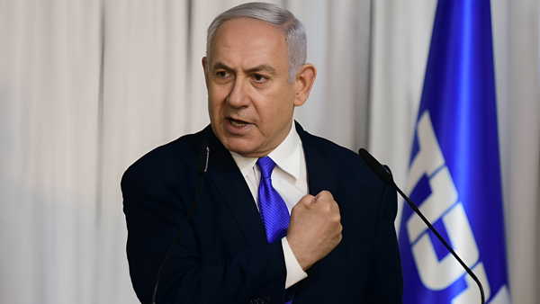 Netanyahu: 'İran ile savaş bitmedi, daha yapılacak çok iş var'
