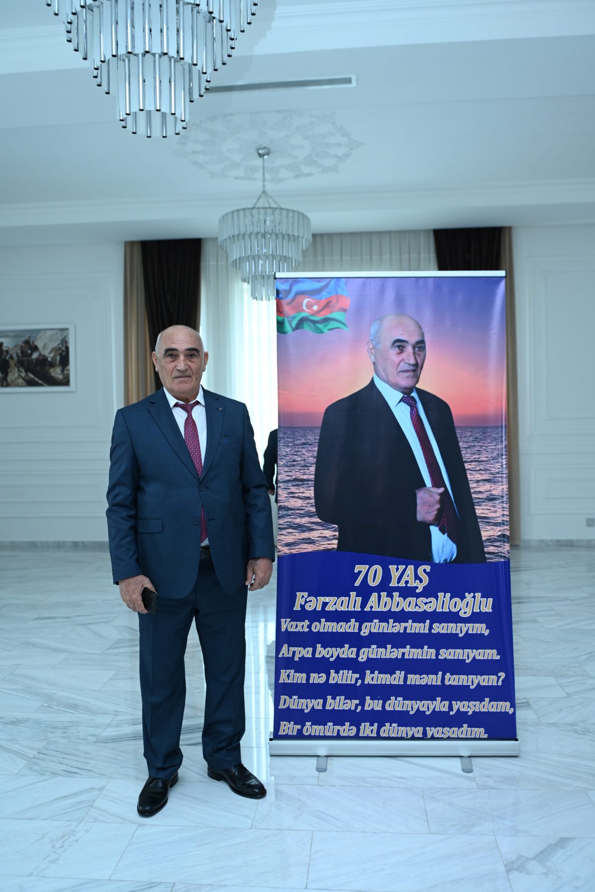 Şair Fərzalı Abbasəlioğlunun 70 illik yubileyi qeyd olunub