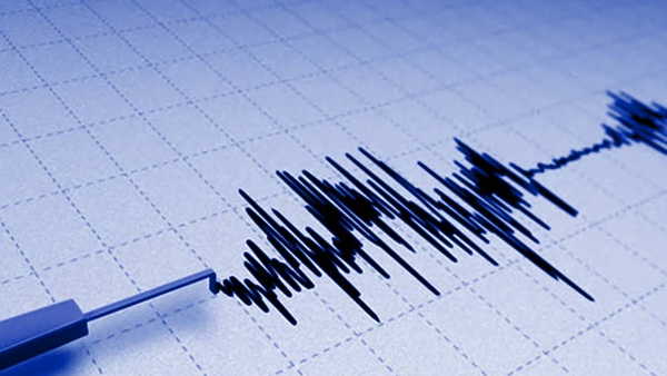 Son dakika depremler! Deprem mi oldu? 14 Mayıs 2026 nerede, ne zaman deprem oldu?