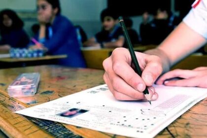 2026 YKS tercih kılavuzu yayımlandı: İlk kez açılacak bölümler belli oldu