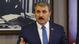 BBP Genel Başkanı Destici’den Mevlit Kandili mesajı