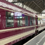 Dört ülkeyi birbirine bağlayacak tren