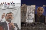 İmamoğlu’na yasak olan Öcalan’a serbest mi?