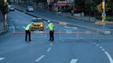 İstanbul’da yarın bazı yollar trafiğe kapatılacak