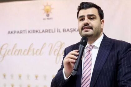 İzmir Milletvekili Eyyüp Kadir İnan’dan “Terörsüz Türkiye” açıklaması