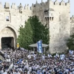 Kudüs Valiliği, 1300’den fazla İsrailli’nin Mescid-i Aksa’ya baskın düzenlediğini duyurdu