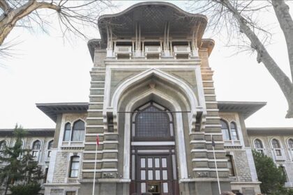 LGS yerleştirmelerine göre İstanbul’un en zirvedeki 20 lisesi belli oldu LGS yerleştirmelerine göre İstanbul’un en zirvedeki 20 lisesi belli oldu