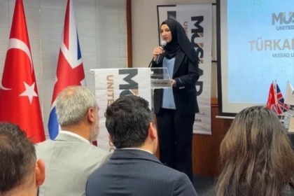TCMB temmuz ayı Hanehalkı Beklenti Anketi’ni yayımladı